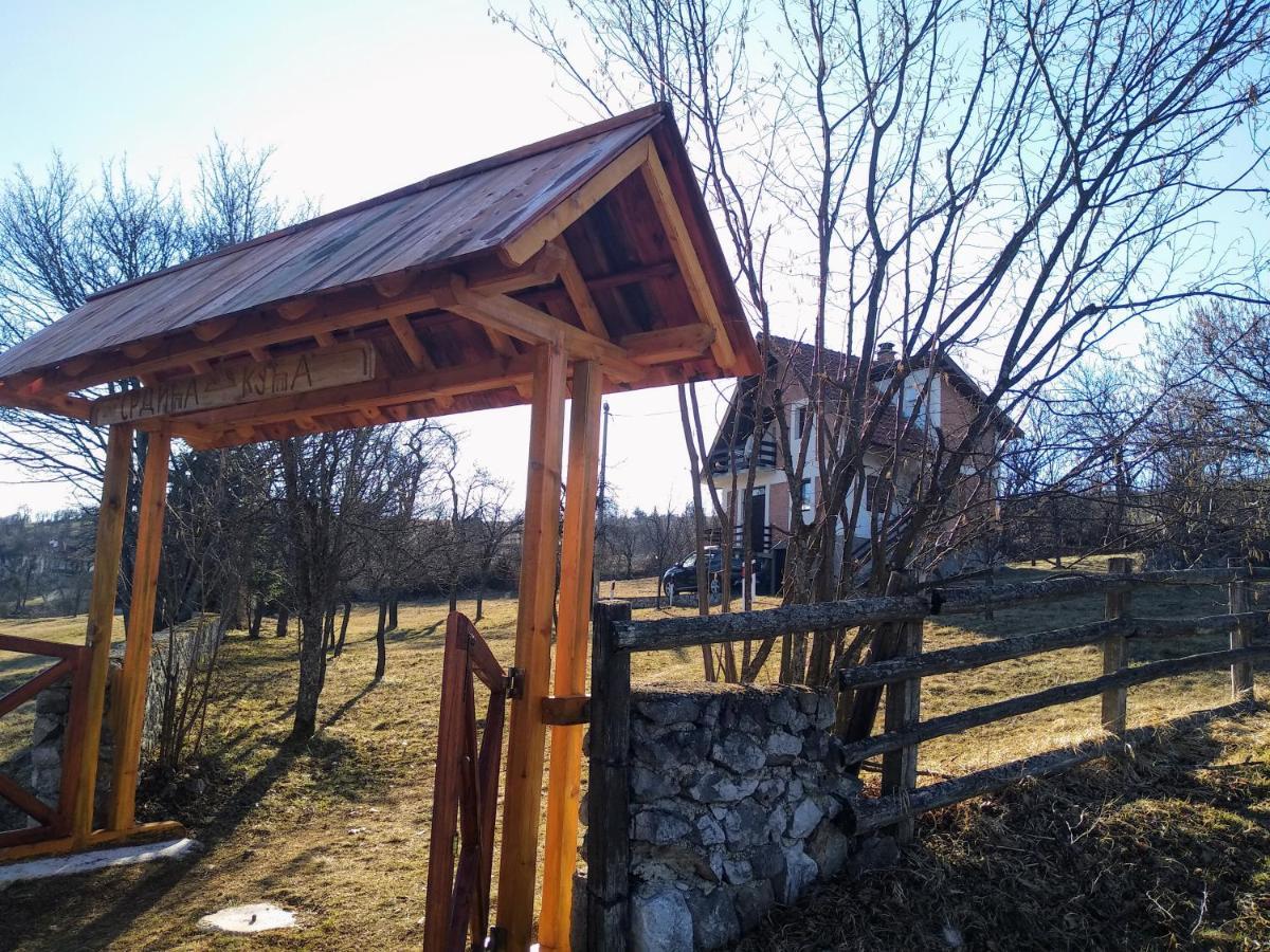 فيلا Srdica Kuca Trnava  المظهر الخارجي الصورة